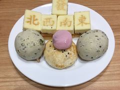 -台山颐和温泉城