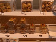 -包满意面包糕点(东坝店)