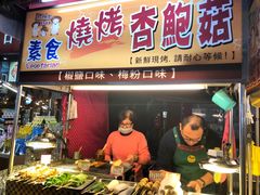 -六合夜市