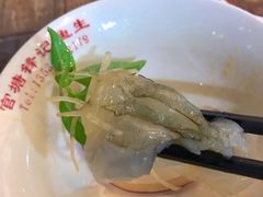 鱼生-官塘锋记鱼生·生腌·砂锅粥(牌坊街店)