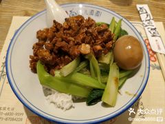 -卤儿道道(龙游路店)