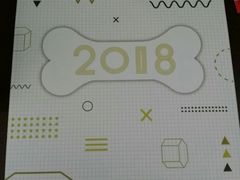-VT101维多利广场
