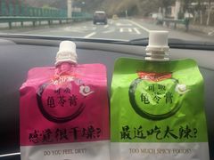 -黄大姐小吃(长征路店)