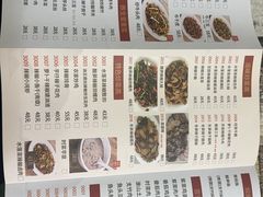 -南雄雄州土菜餐厅(粤北大厦店)
