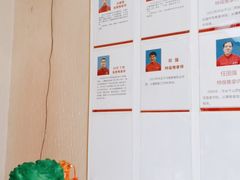 -宜华康盲人按摩(中关村店)