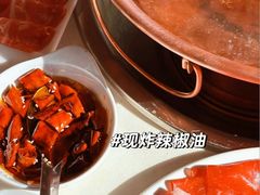-惠丰涮肉馆|炭火铜锅·手工水饺(德宝新园店)