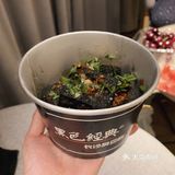 你们觉得文和友臭豆腐好吃还是黑色经典呢??
