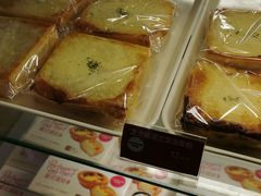 -味多美蛋糕(三元桥店)