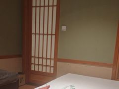 -汤泉良子(马连道店)