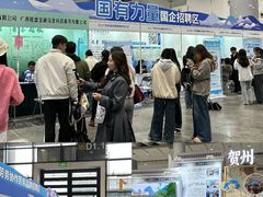 -南宁国际会展中心
