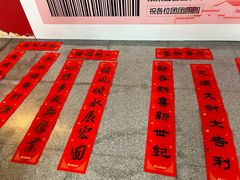 -大东门(地铁站)