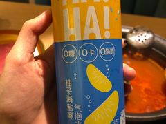 -温野菜涮涮锅(大悦城店)