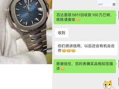-二手奢侈品名表箱包回收