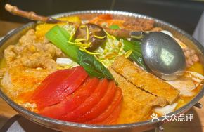 Golden Lotus Hot Pot