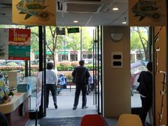 -咬不得高祖生煎·简餐(高银街店)