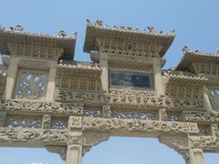 -兰山公园