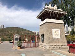 -南凉虎台遗址公园