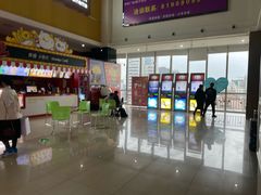 -幸福蓝海国际影城(崇安寺T12店)