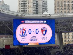 -上海体育场