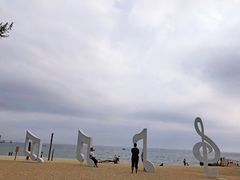 -玫瑰海岸文化旅游度假区