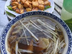 -永生號(未来城店)