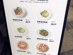 -COMMUNE幻师(花园道店)
