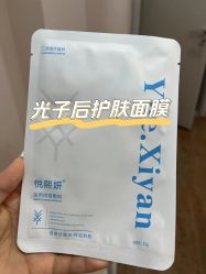体验后-上海首尔丽格医疗美容医院
