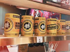 -头牌·鹤岗小串(万达店)