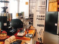 -饵块食光·云南有机手作饵块