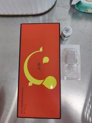 -杭州米兰柏羽医疗美容医院