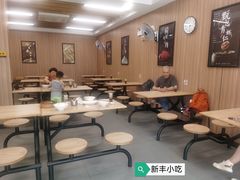 -新丰小吃(中山中路分店)