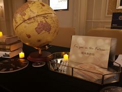 -广州富力丽思卡尔顿酒店