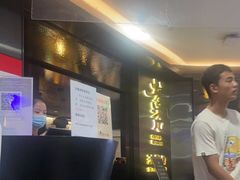 -老头儿油爆虾·1987杭州烟火味(湖滨银泰in77D区店)