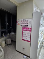 -瞧·享轻奢美甲美睫