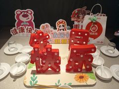 -海底捞火锅(万达广场店)