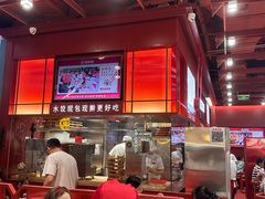 -喜家德虾仁水饺(深圳印力中心店)