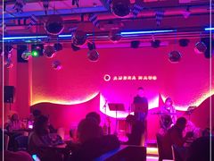 -Ambra Haus琥珀屋精酿餐厅(宝山店)