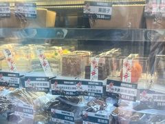 -民族饭店-四季餐厅