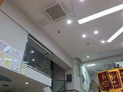 -联合动物医院(光谷诊疗中心)