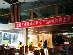 -李先生牛肉面大王(马栏店)