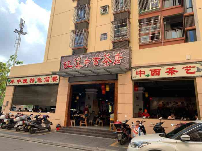 位置在文昌市区离文南老街不远在一条小街背面临河