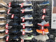 -迪卡侬(西华店)