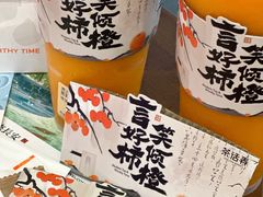 -茶话弄(中贸广场店)