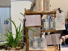 -成川茶店·潮汕工夫浓茶(万象店)