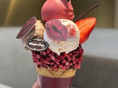 -哈根达斯(大洋百货店)