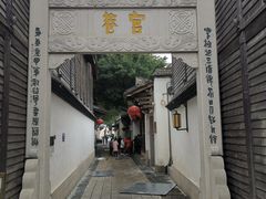 -三坊七巷历史文化街区