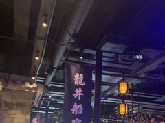 -绿茶餐厅(松江万达店)