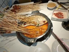 -燃尖儿自助串串火锅(新业广场店)