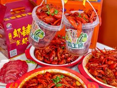 -虾铺子龙虾·私房菜(金源花苑店)