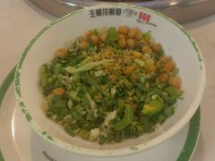 -王朝花椒鱼(杉板桥南一路店)